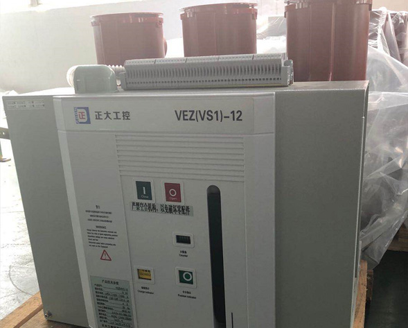 VEZ(VS1)-12 戶外高壓真空斷路器